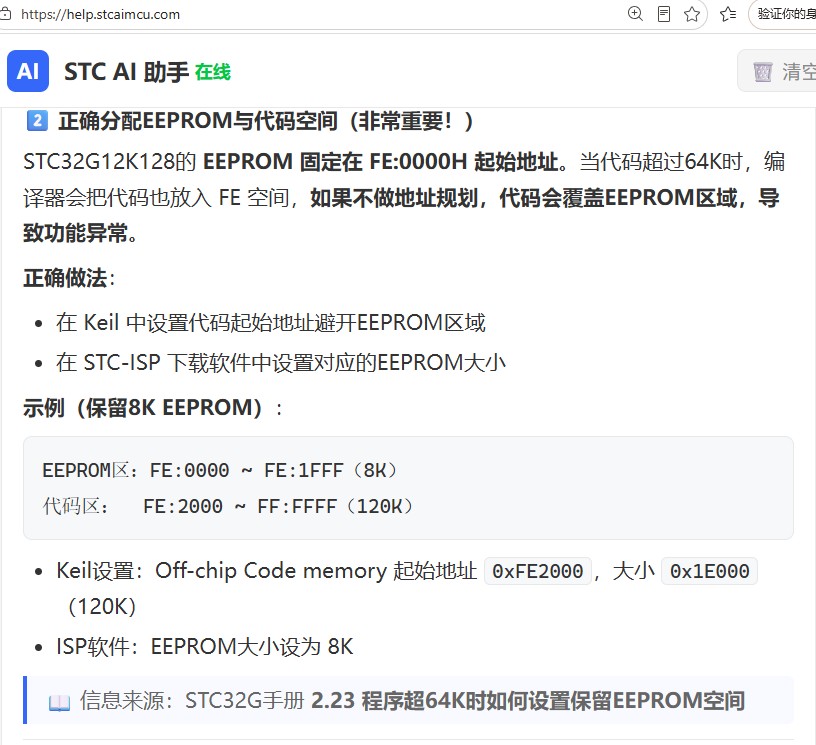 截图202606231407198194.jpg
