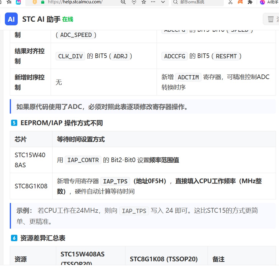 截图202606231407309352.jpg
