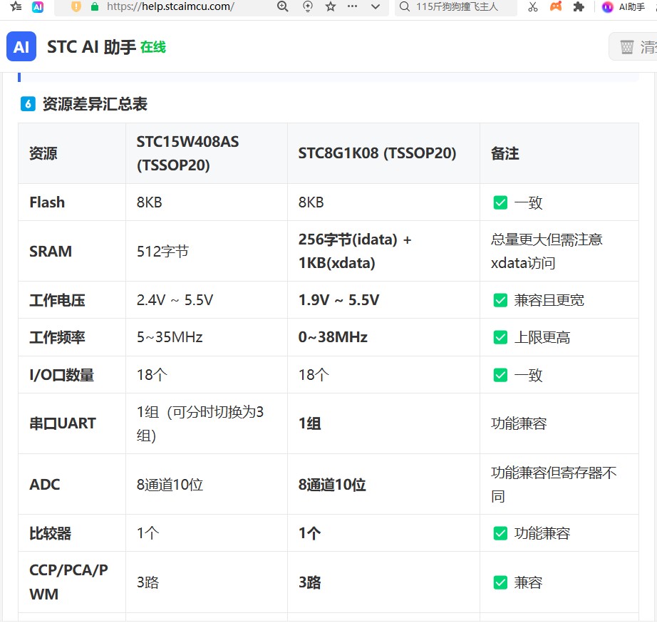 截图202606231407517780.jpg