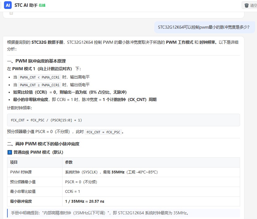 截图202606231427365617.jpg