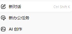 截图202606231548023049.jpg