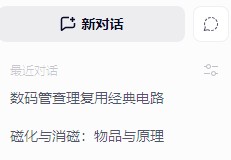 截图202606231549311138.jpg