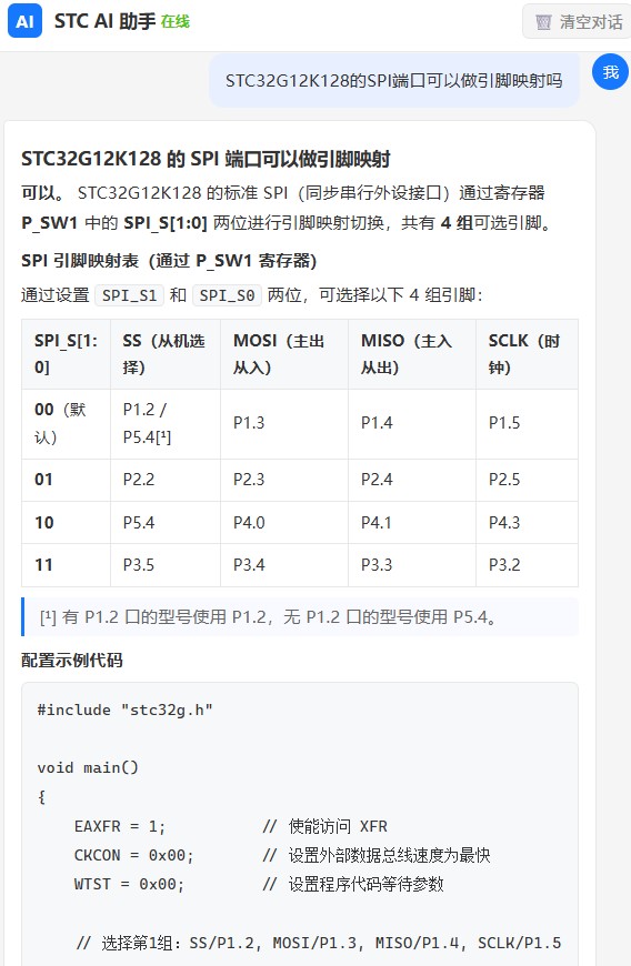 截图202606231557365710.jpg