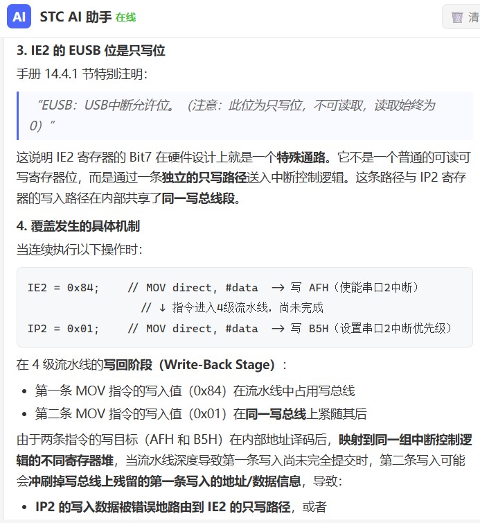 截图202606231615454850.jpg