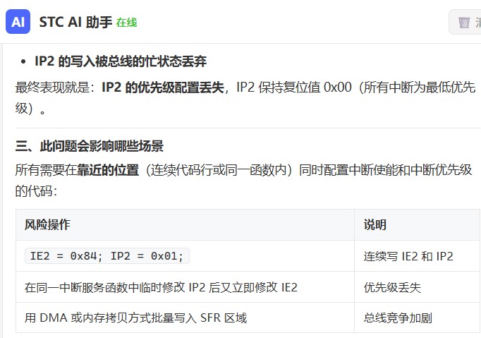 截图202606231616003038.jpg