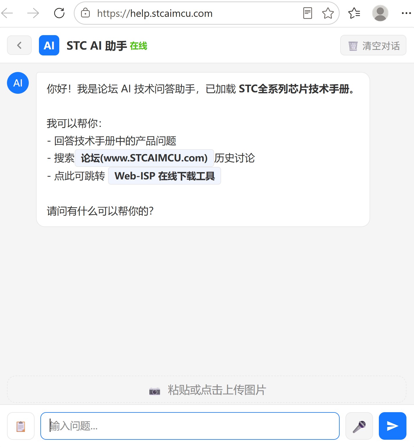 截图202606241048089650.jpg