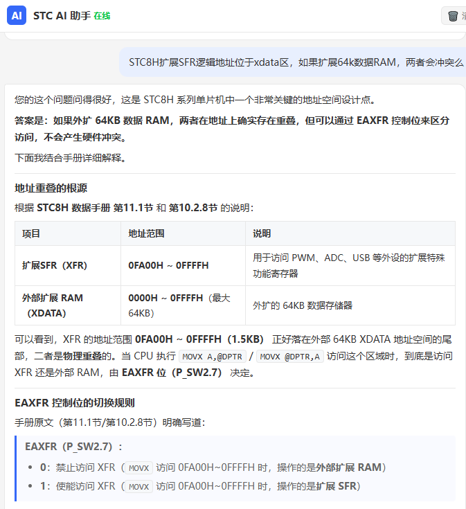 81cc2a33-b8e8-4fd3-9ca0-6ef918b76445.png