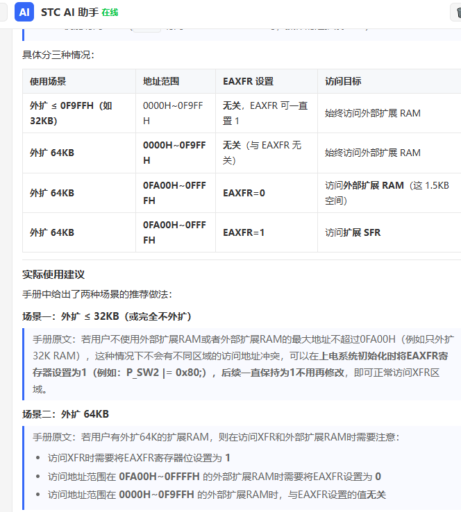 70f9b7a0-846d-4a16-9df6-248bdb59b745.png