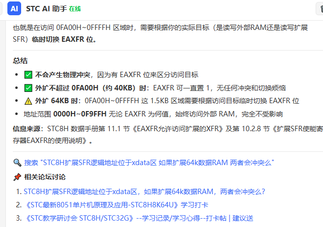 40d555fb-feb7-4b5a-9a6c-dc2b9f9e16ff.png