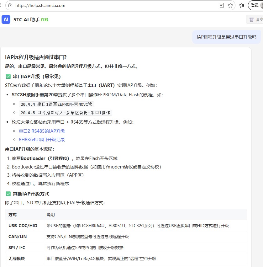 截图202606241313328269.jpg