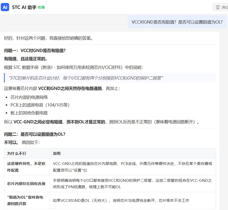 截图202606241318008794.jpg