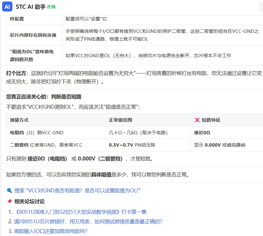截图202606241318549265.jpg