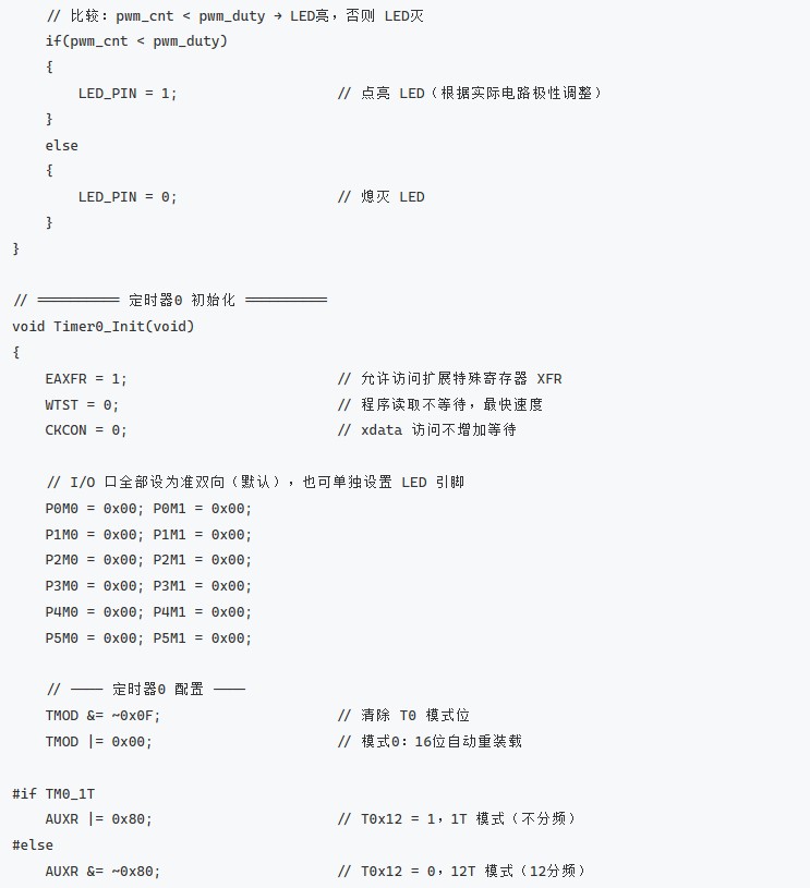 截图202606241337311988.jpg