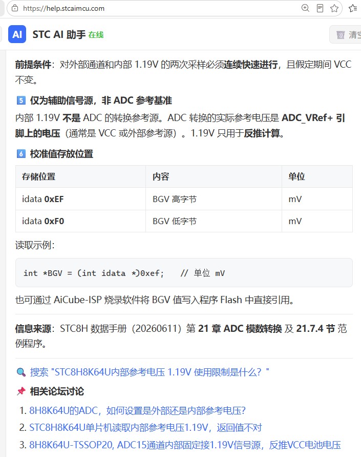 截图202606241338181919.jpg