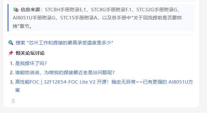 截图202606241344149996.jpg