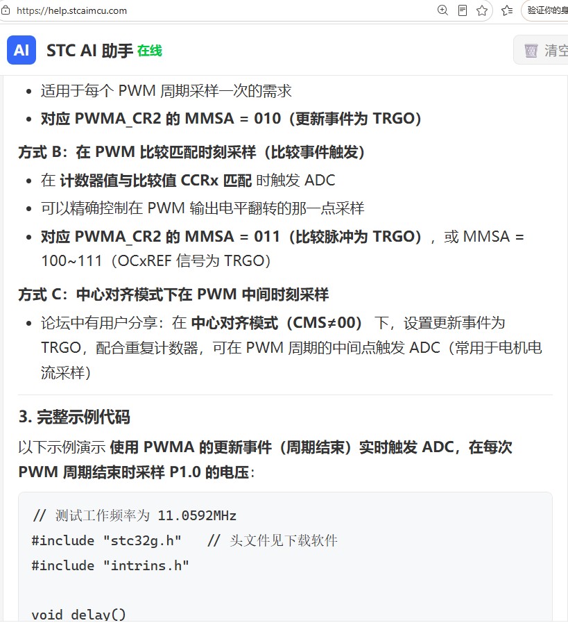 截图202606241349429951.jpg