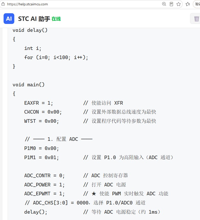 截图202606241350036918.jpg