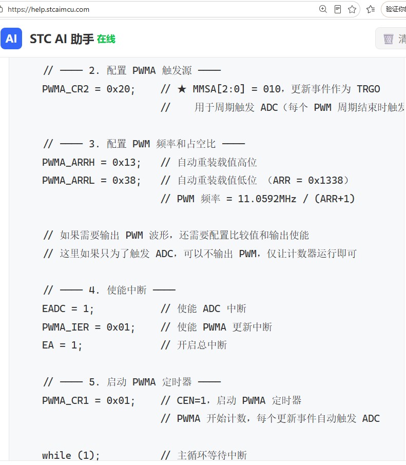 截图202606241350308947.jpg