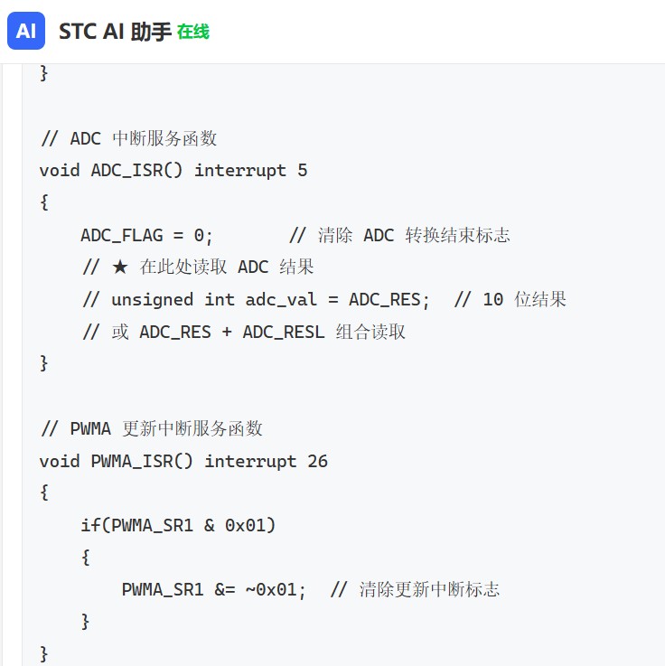 截图202606241350497475.jpg