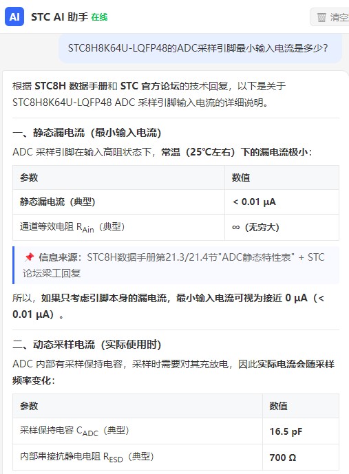截图202606241400293633.jpg