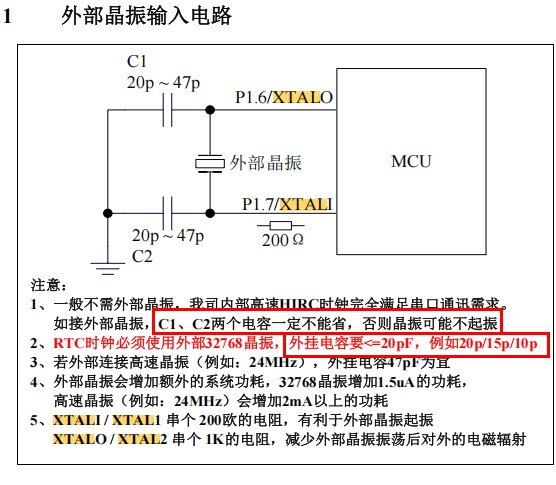 截图202606241446241375.jpg