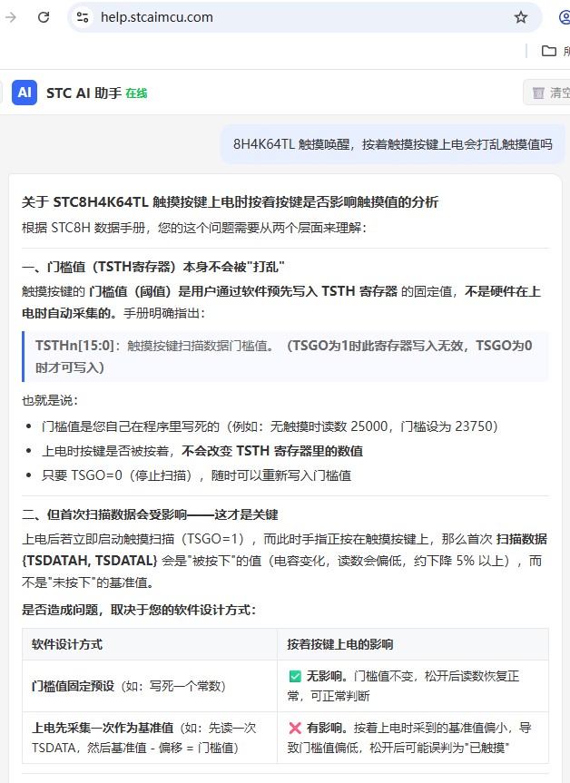 截图202606241458143802.jpg