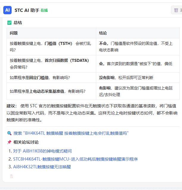 截图202606241458589732.jpg