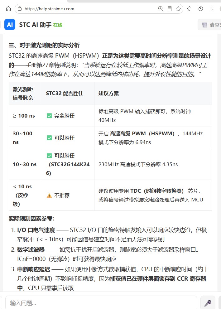 截图202606241507305792.jpg