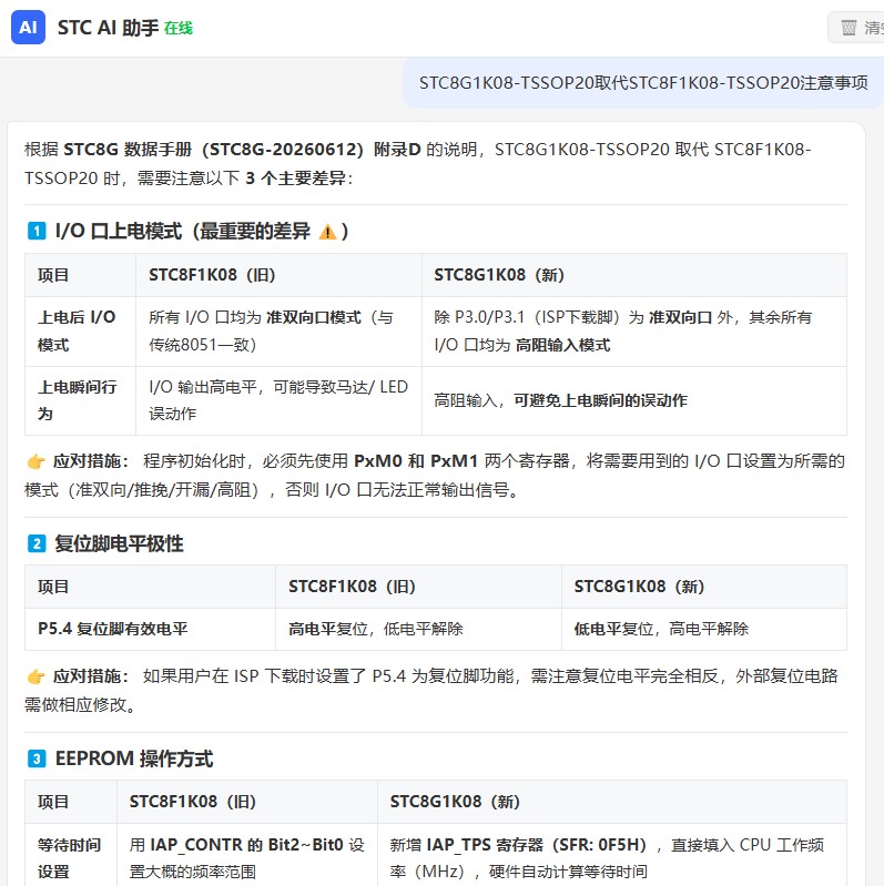 截图202606241508268393.jpg