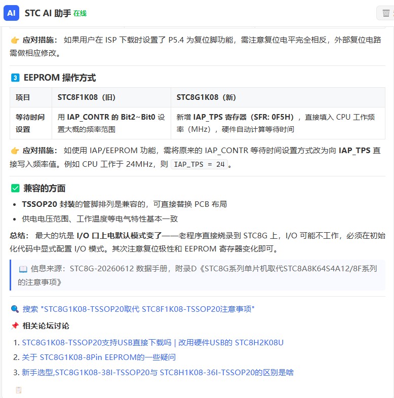 截图202606241508344883.jpg