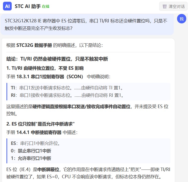 截图202606241541109105.jpg