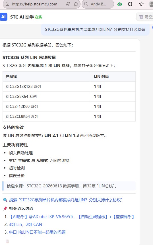 截图202606241556499931.jpg