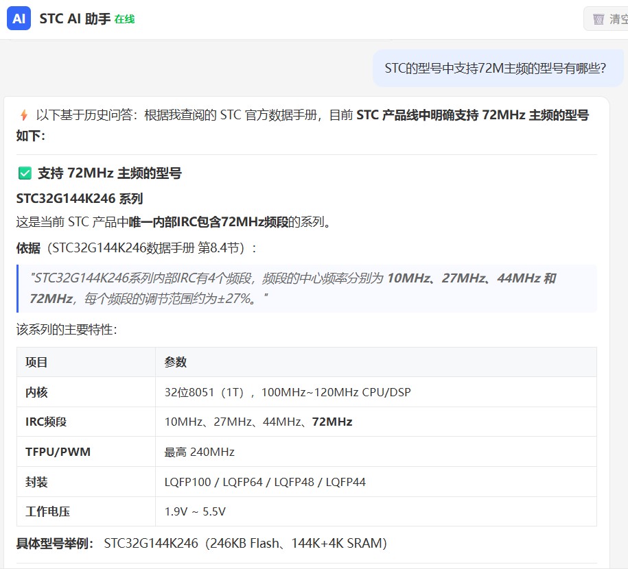 截图202606241559101235.jpg