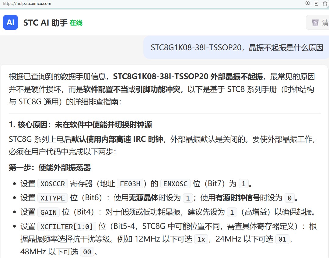 截图202606241623258746.jpg
