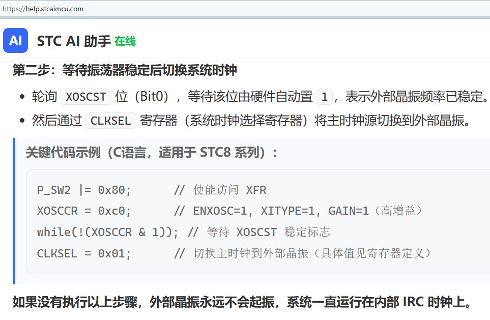 截图202606241623477107.jpg