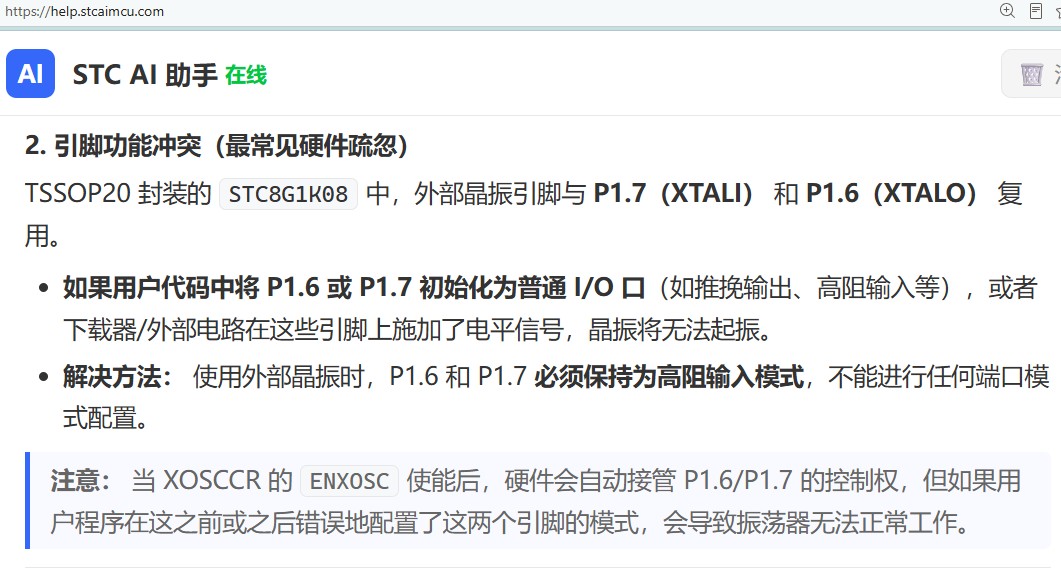 截图202606241624093204.jpg