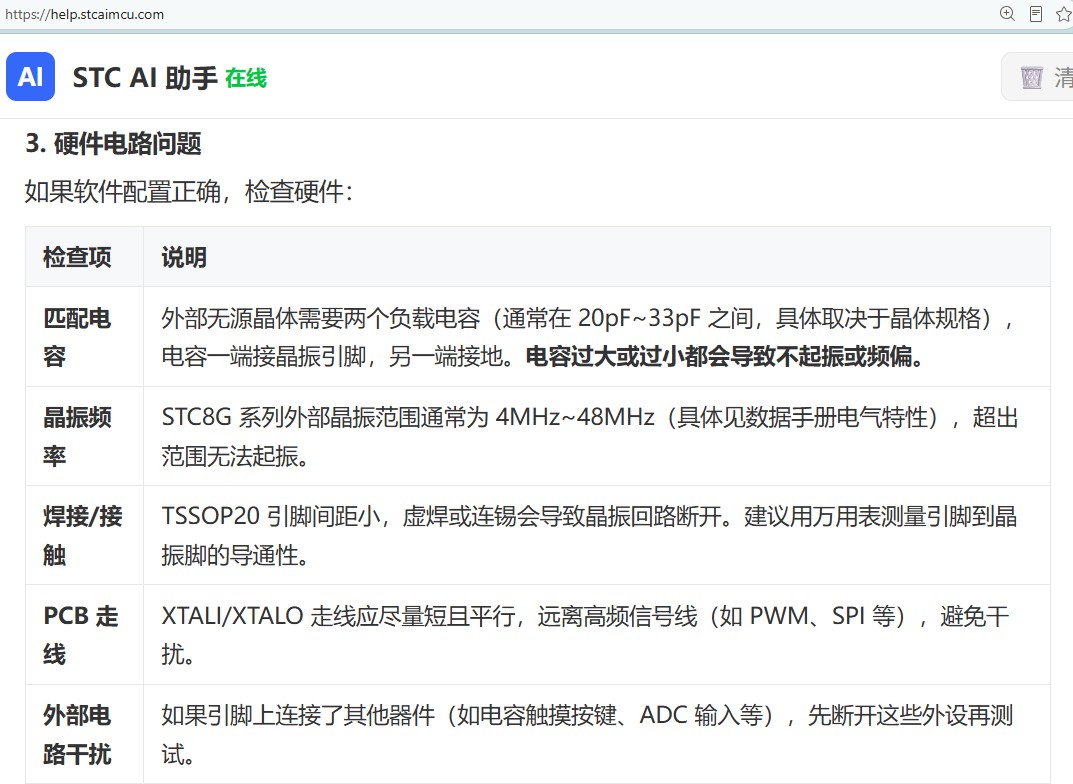 截图202606241624278548.jpg