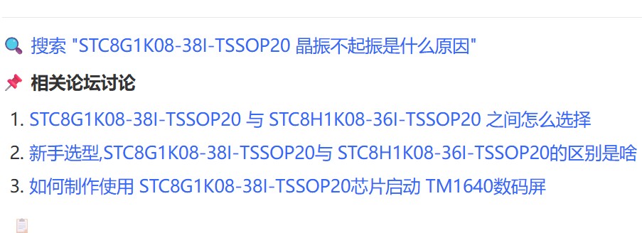 截图202606241625222458.jpg