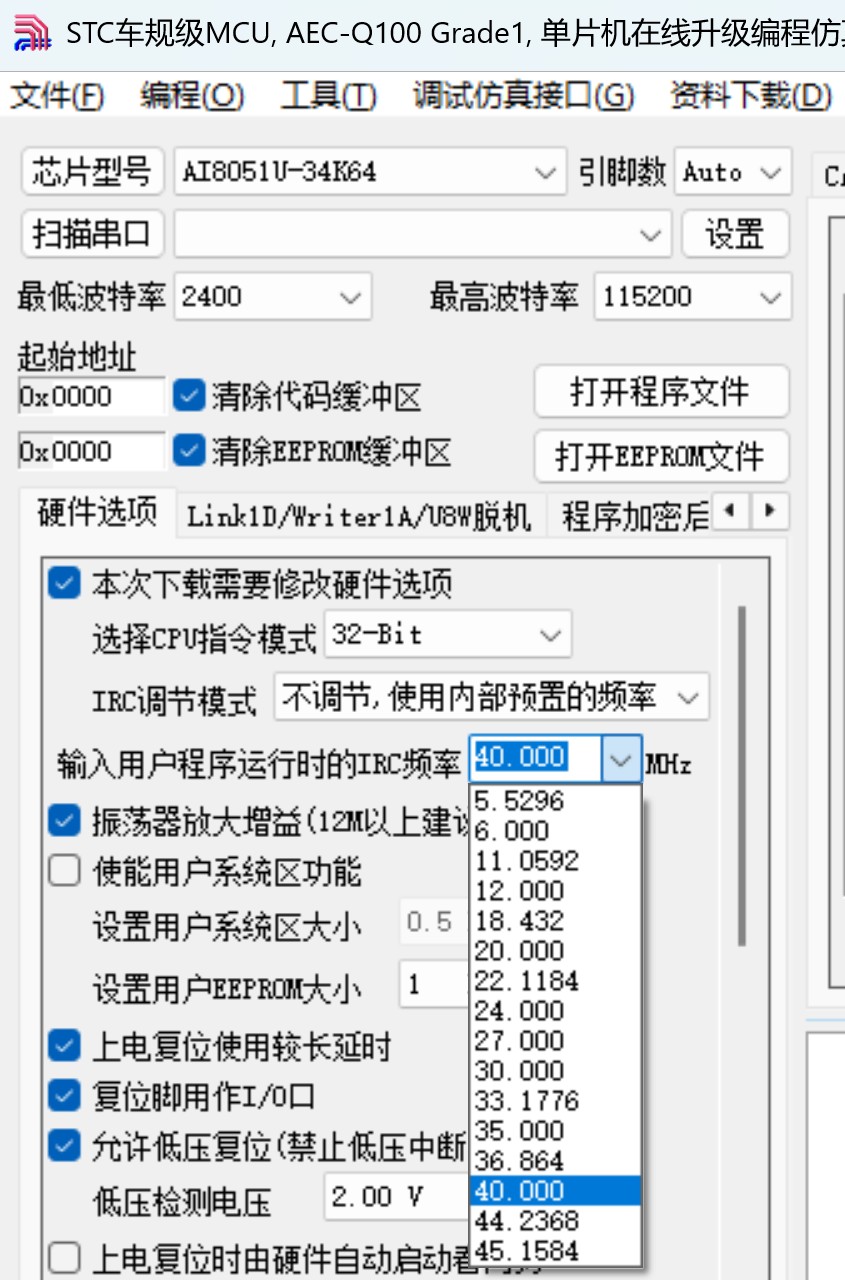 截图202606242352028746.jpg