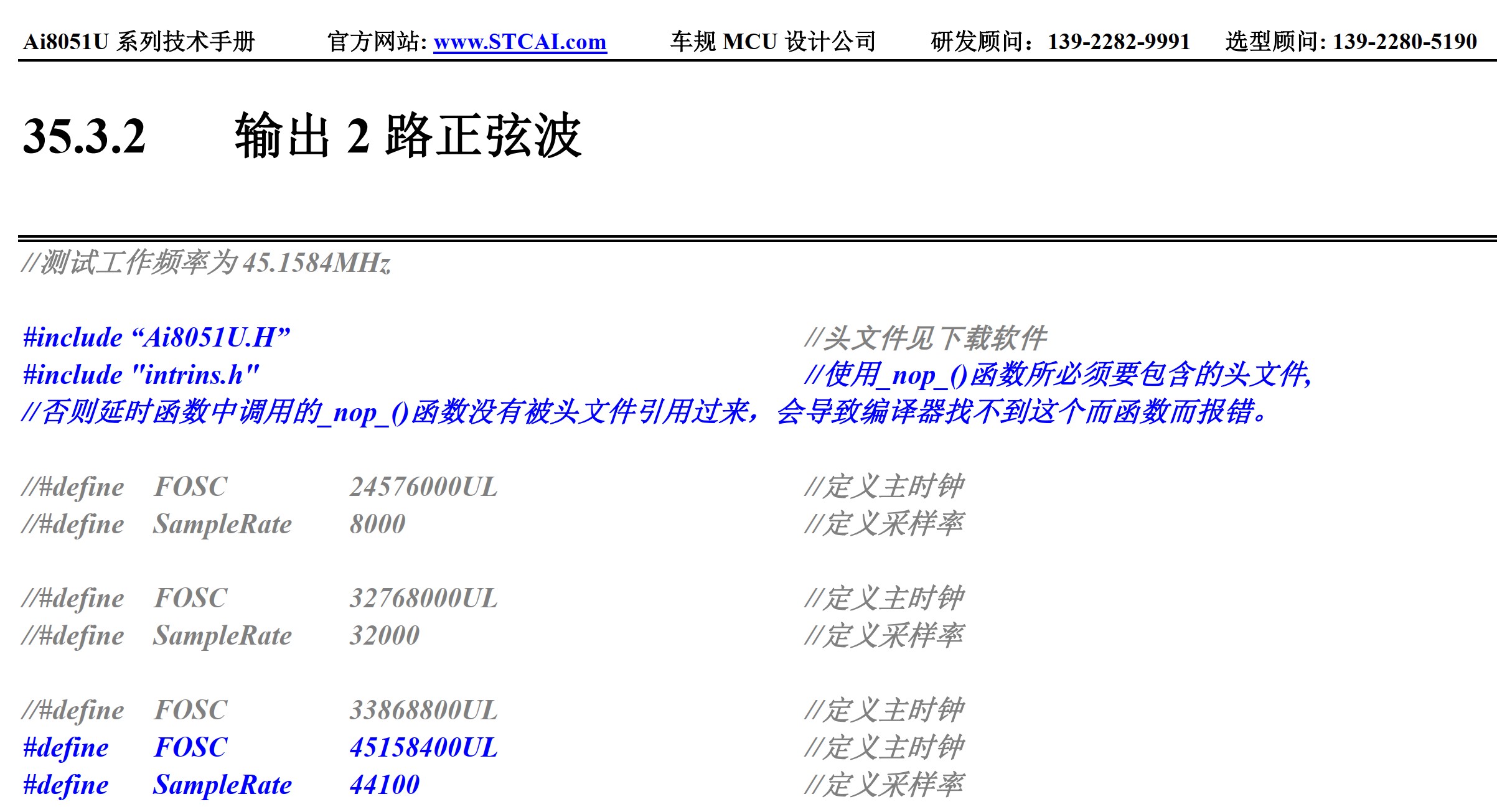 截图202606242352475772.jpg