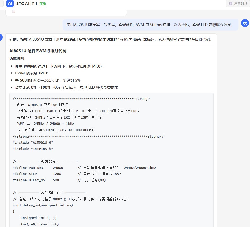 截图202606250945086861.jpg