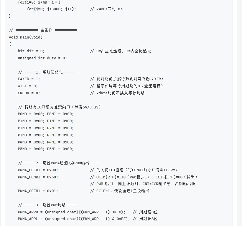 截图202606250945308350.jpg
