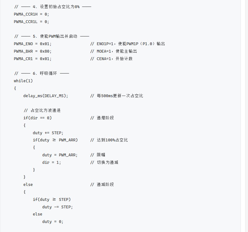 截图202606250945536358.jpg