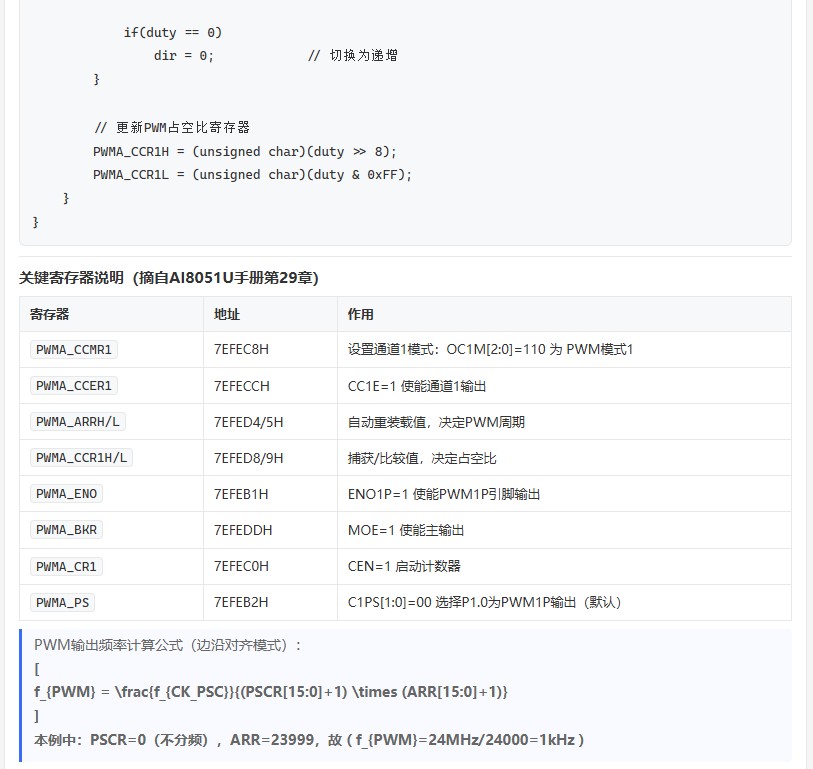 截图202606250946094295.jpg