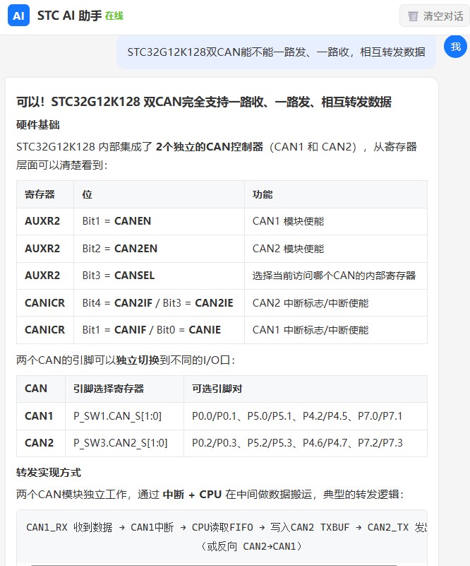 截图202606250954497109.jpg