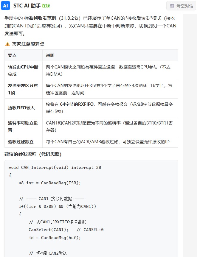 截图202606250954571382.jpg
