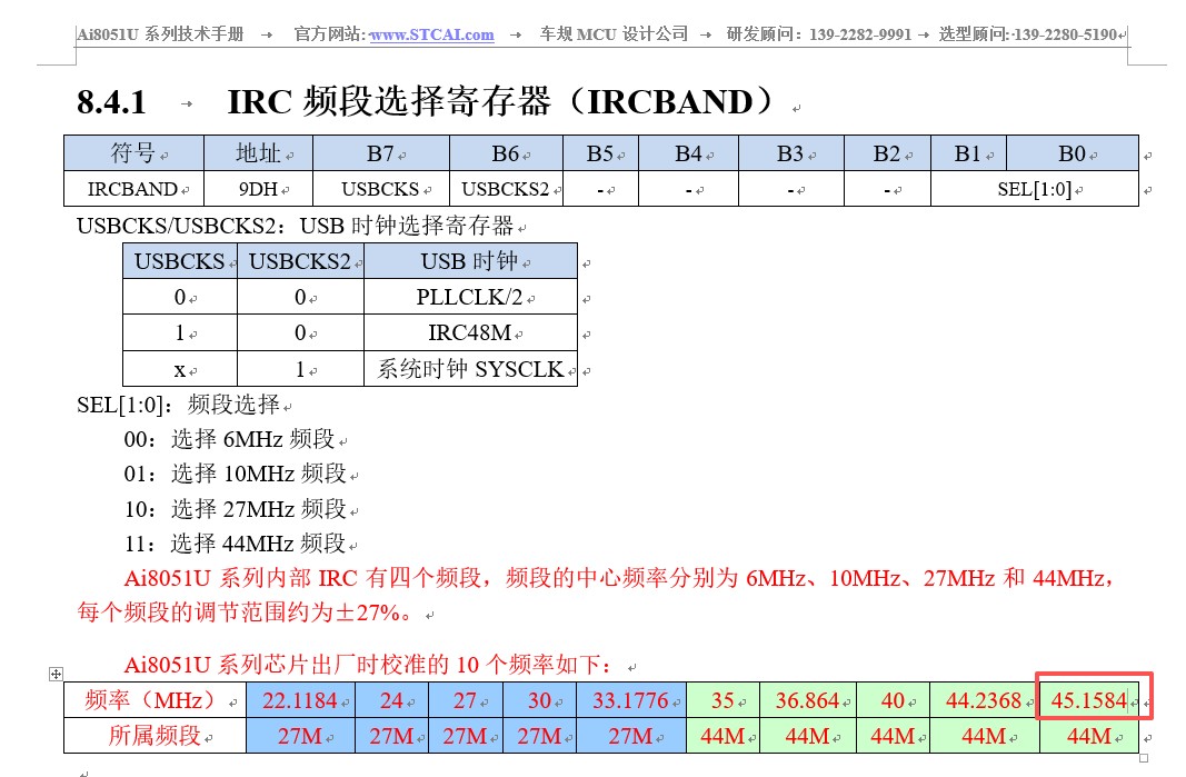 截图202606251054476675.jpg