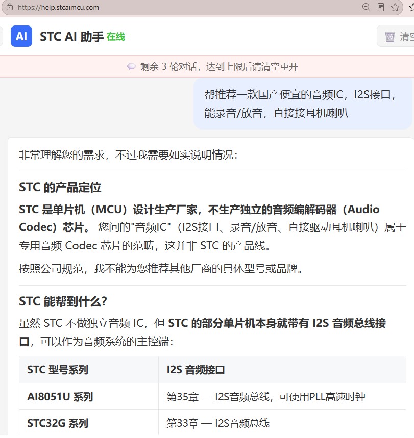 截图202606251107001665.jpg