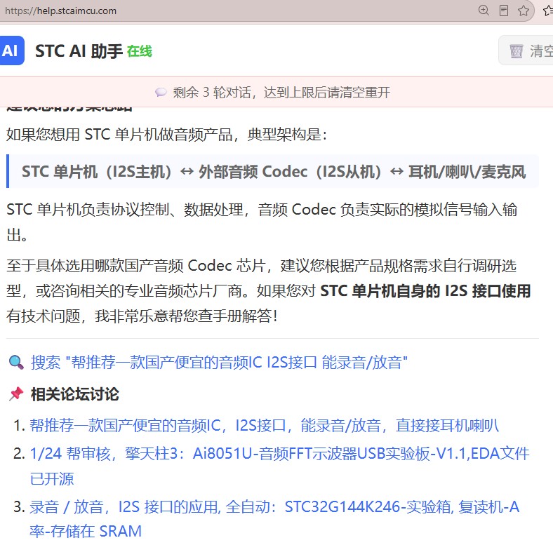 截图202606251107317949.jpg