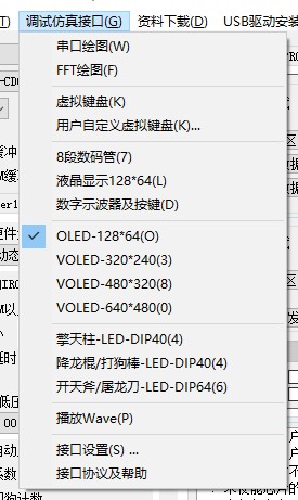 截图202606251248431133.jpg